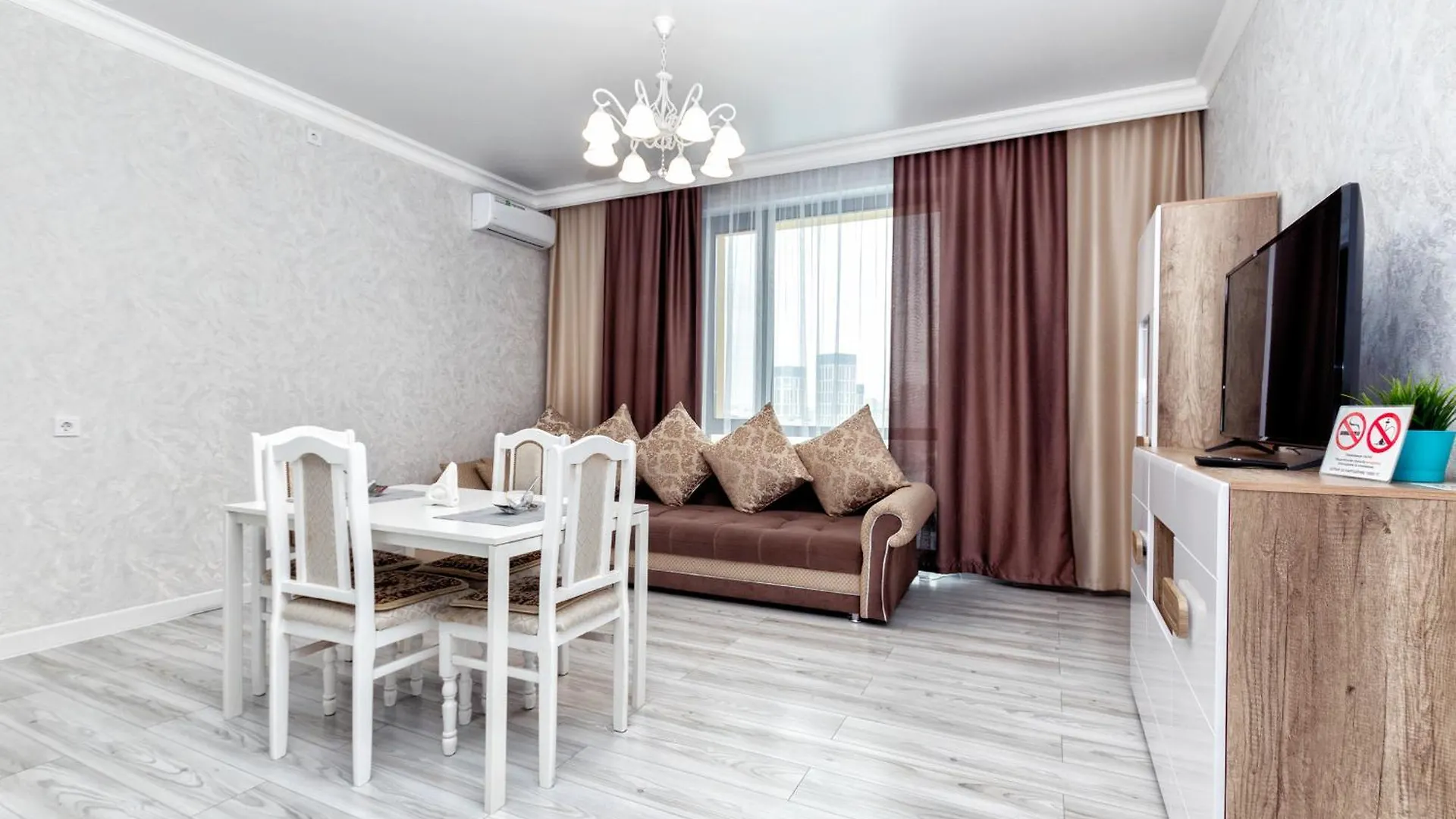 Raisson Ahotel D145-Khan Shatyr Astana Lejlighed