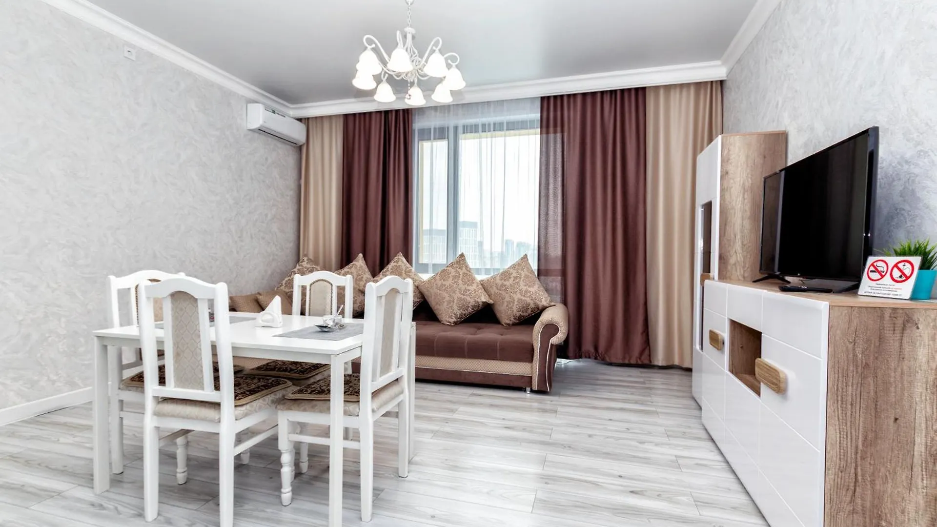 Lejlighed Raisson Ahotel D145-Khan Shatyr Astana Kasakhstan