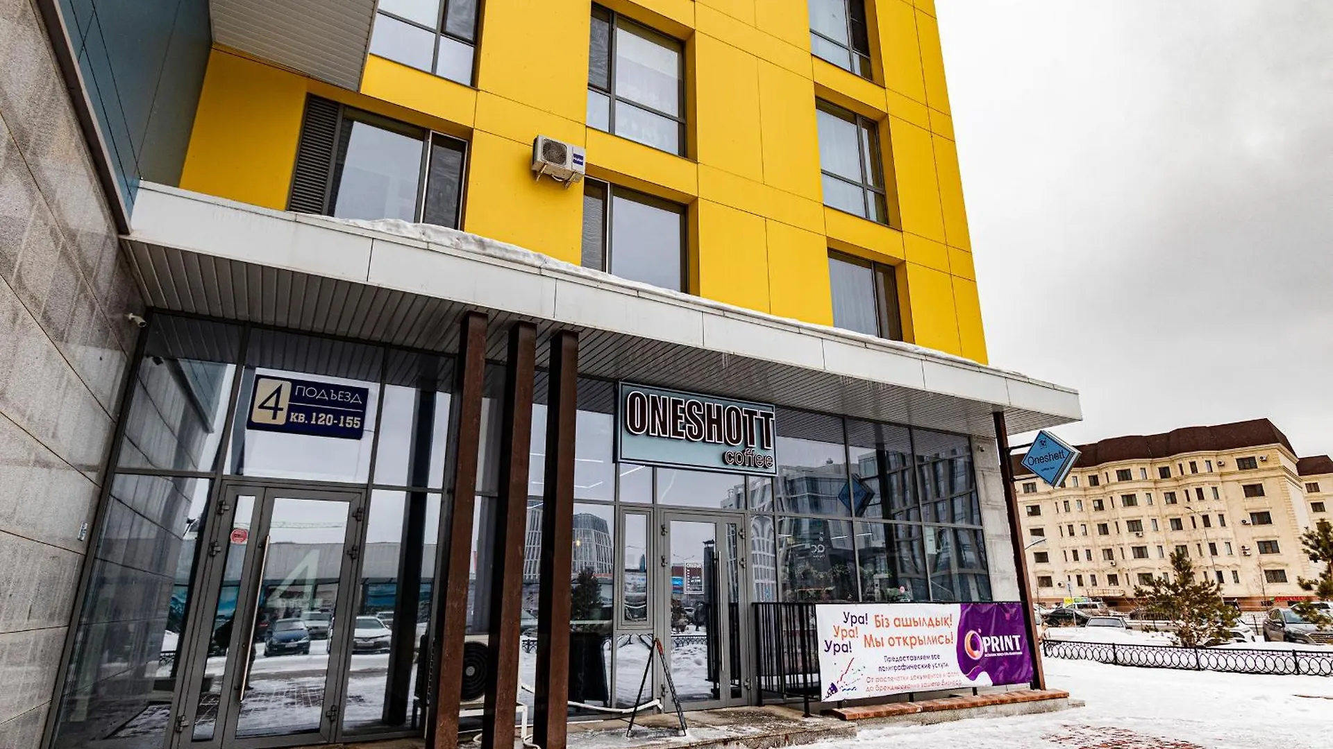 Lejlighed Raisson Ahotel D145-Khan Shatyr Astana